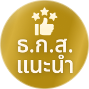 Image | BAAC Matching